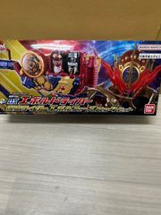 ムゲンバイン ムゲン合体シリーズ ムゲンインセクト ダブルセット