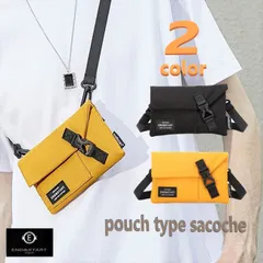 ショルダーバッグ ショルダー サコッシュ メンズ シンプル 小物入れ スマホ ポーチ 斜め掛け バッグイン 小物入れ 財布入れ 旅行 散歩 小さめ 人気 防水撥水