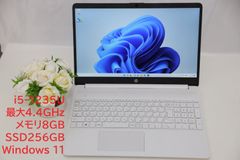 美品HP 15s-fq5000 15.6インチ Corei5-1235U メモリ8GB SSD256GB ACアダプター付