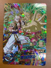 2025年最新】hg5-16 ゴジータの人気アイテム - メルカリ