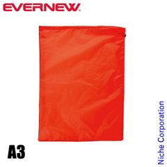 Item thumbnail for item 035b2587-fe81-4f36-93d4-da7e67c8ed17