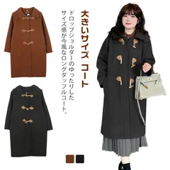 ダッフルコート ウールライク オーバーコート レディース 厚手 ロング 長袖 ジャケット 裏地付き チェスターコート ロングコート 大きいサイズ コート 防風 コート アウター ゆったり トップス 羽#yskma602781