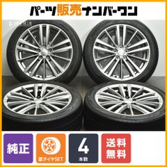 送料無料】スバル GP インプレッサ 純正 17in 7J +48 PCD100 ヨコハマ 