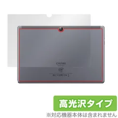 CHUWI Hi10 GO タブレット 本体 ジャンク品 3万以下で買えるWindowsタブレット CHUWI Hi10 Goはどう？