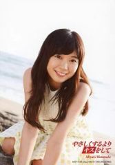 NMB48 渡辺美優紀 生写真 NMB48/AKB48 渡辺美優紀 生写真 - メルカリ