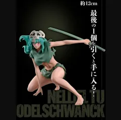 BLEACH ブリーチ 1番くじ まとめ売り フィギュア ラストワン △一番くじ BLEACH vol.2 ラストワン賞 B賞 C賞 フィギュア