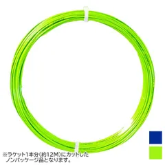 2025年最新】neon elementsの人気アイテム - メルカリ