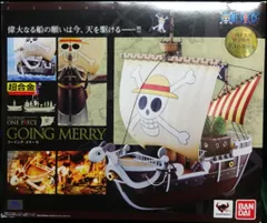 2025年最新】メリー号 タコバルーンの人気アイテム - メルカリ