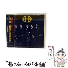 中古】 天皇のリゾート 御用邸をめぐる近代史 / 澤村 修治