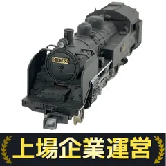 2025年最新】nゲージ 動力車の人気アイテム - メルカリ