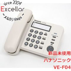 SHARP - SHARP　20V型 液晶テレビ AQUOS LC-20F5-R　レッド　モニターのみ Amazon | SHARP 20V型ハイビジョン 液晶テレビ AQUOSレッド