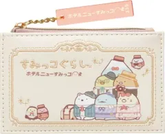 【中古】財布・パスケース ホテルニューすみっコテーマ コインケース付きパスケース 「すみっコぐらし」