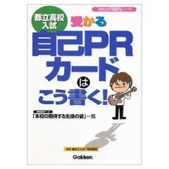 2024年最新】トレーディングカ－ドの人気アイテム - メルカリ