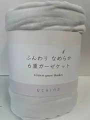 UCHINO ふんわり6重ガーゼケット 140cm x 190cm - メルカリ