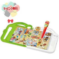 O アンパンマン もっと知りたい！ ことばずかんPremium & ものしりずかん 大集合セット セガトイズ アンパンマン おもちゃ 室内遊び 知育玩具 学習 3歳 男の子 女の子 室内遊び ギフト プレゼント 誕生日 お祝い 贈り物 クリスマス