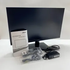 2025年最新】ha240yabmiの人気アイテム - メルカリ