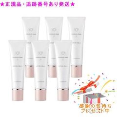 【定価:38,500円☆大特価10本】 ソノコ　ボディクリーム　保湿　SALE 定価:38,500円☆大特価10本】 ソノコ ボディクリーム 保湿 SALE - メルカリ