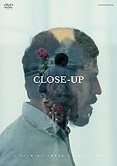 【中古】【非常に良い】クローズ・アップ アッバス・キアロスタミ HDマスター [DVD]