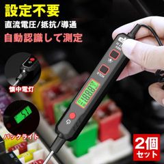 Item thumbnail for item 971c47dc-3b07-447c-88d6-79a91a7787b6