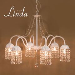 クリスタルガラス シャンデリア LINDA リンダ（6灯）LED対応 E12/40W水雷型 照明 2703