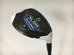 2025年最新】sldr ユーティリティの人気アイテム - メルカリ