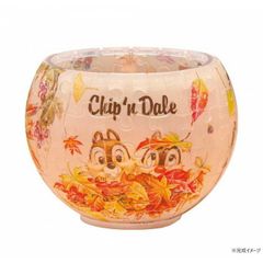 廃盤 ディズニー ジグソーパズル チップアンドデール ハンモックの休日