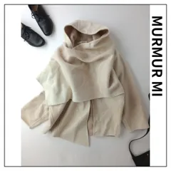 MURMUR MI ケープデザイン グラデーション コート アウター 羽織 S ベージュ系 (NY＋0278)26F.