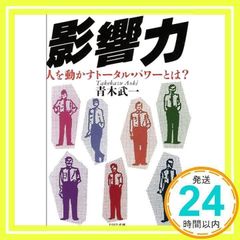 Item thumbnail for item 1ebaf89d-6dfb-4e31-9b27-079f633953db