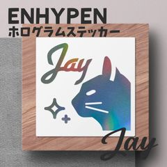 ホログラムステッカー／ENHYPEN ジェイ11（ブラックキャット）送料無料