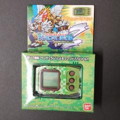 デジタルモンスターX As' Maria EDITIONセット品 - メルカリ