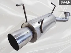 直接引取限定】NISMOマフラー Calsonic R33スカイライン2ドア