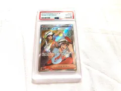 ♦️PSA 9－鑑定♦️スター団のしたっぱSRトレ－ナ－ズ♦️期間限定値下げ 2025年最新】スター団のしたっぱsrの人気アイテム - メルカリ