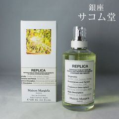 ≪夏休み直前セール★19日0：00まで≫【 新品・未使用 】 メゾン マルジェラ レプリカ アンダー ザ レモン ツリー 100ml 香水 シトラス系 レディース 銀座サコム堂 