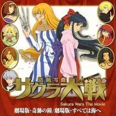 2025年最新】ラチェットアルタイルの人気アイテム - メルカリ