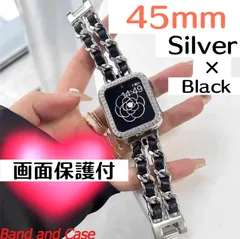 apple watch バンド 45mm カバー  キラキラ チェーン 保護付き