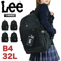 新品 Lee リー D.yeah リュック リュックサック デイパック バックパック 320-4941のサムネイル