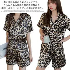 レディース パジャマ 半袖 ヒョウ柄 レオパード 半ズボン 綿 夏用 上下セット セットアップ 薄手 涼しい ルームウエア 部屋着 寝巻き おうちコーデ ガーゼ 襟付き 春 夏 ポケット付き ナイトウ#mjx00513