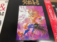 2025年最新】うしおととら dvdの人気アイテム - メルカリ