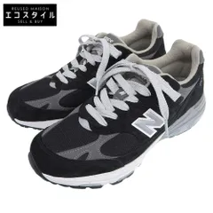 極美品 ニューバランス 993ブラック MR993BK 26㎝ NEW BALANCE ニューバランス MR993BK USA製 スエード ローカット