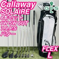 2024年最新】callaway rogue st ローグ キャディバッグの人気アイテム - メルカリ