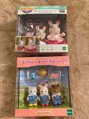シルバニアファミリー　おまとめセット