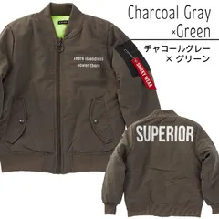 値下げ！680円！訳アリ MA-1 子ども キッズ ブルゾン 中綿 フライトジャケット ジャンパー 男の子 女の子 兼用 チャコールグレー×グリーン  110 120 130 140 150 160　941103