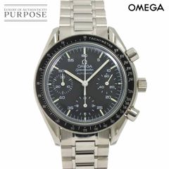 オメガ OMEGA スピードマスター 3510 50 クロノグラフ メンズ 腕時計 ブラック オートマ 自動巻き ウォッチ Speedmaster 90284319