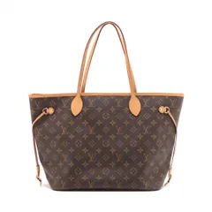 LOUIS VUITTON/ルイ ヴィトン　モノグラム ネヴァーフルMM M40995 ポーチ付き　トートバッグ　【中古】