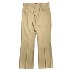 One Decision Away / camp ranger pants