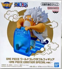 ONE PIECE EMOTION ワールドコレクタブル フィギュア カード ONE PIECE EMOTION ワールドコレクタブルフィギュア 未開封品