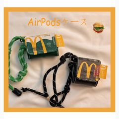 新品  McDonald's  ワセリン AirPodsPro ケース 第一世代 第二世代 対応 エアポッツ イヤホン イヤホンケース エアポッズ収納