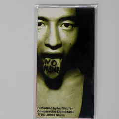 2025年最新】名もなき詩の人気アイテム - メルカリ