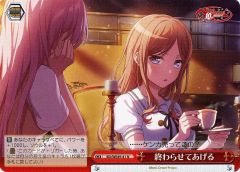 PandoraHearts ザークシーズ＝ブレイク　缶バッジ アニカプ 中古】バッジ・ピンズ ザークシーズ＝ブレイク 「PandoraHearts
