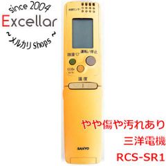 [bn:7] SANYO製　エアコンリモコン RCS-SR1